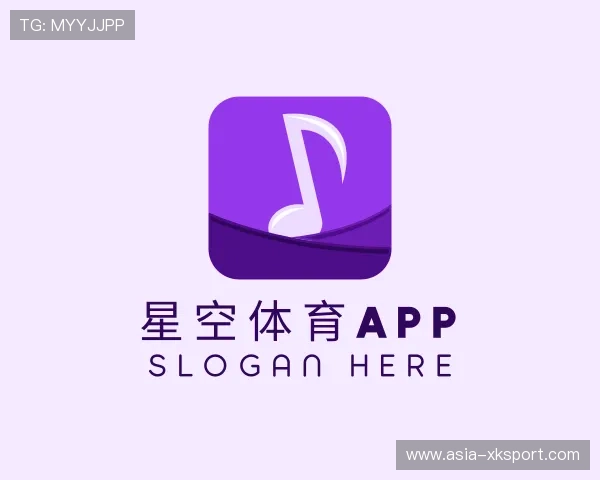关于星空体育app